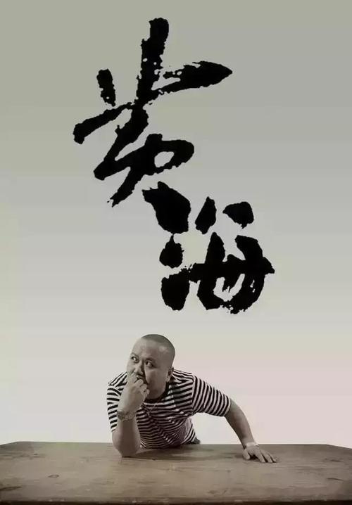 旧金山分校学生卡